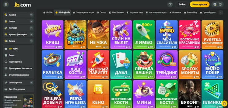 Comprehensive Guide to JB Casino Payment Options 1136269036