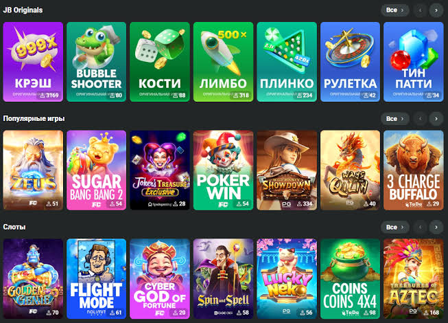 Exploring JB Casino Indonesia A Gateway to Thrilling Gaming Experiences