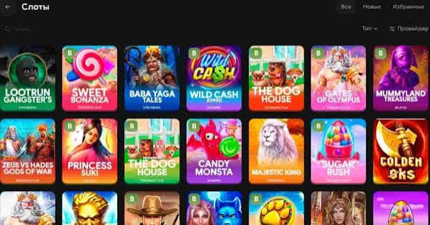 Loot Run — Платформа для успешных игровых привычек