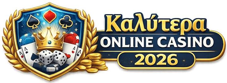 NV Casino Η νέα εμπειρία καζίνο στην Ελλάδα NV Casino Η νέα εμπειρία καζίνο στην Ελλάδα