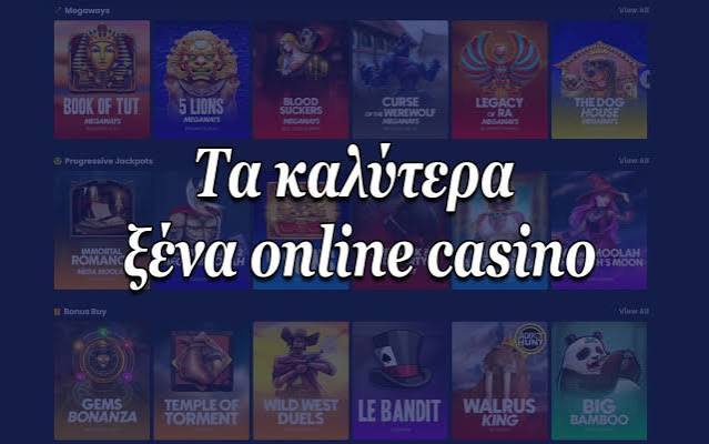 Κριτικές Ιστοσελίδων Καζίνο Επιλέγοντας το Κατάλληλο Παιχνίδι